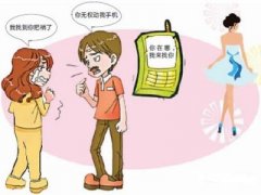 怀柔区寻人公司就单身女孩失踪原因总结